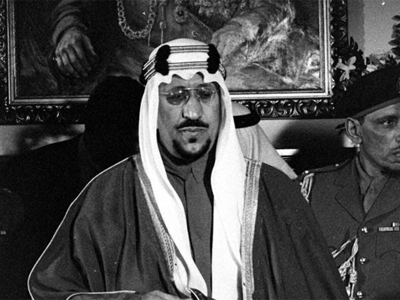 صورة نادرة للملك سعود رحمه الله